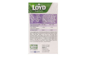 Чай травяний Balance of sugar Loyd 20г