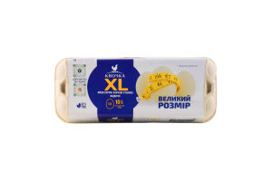 Яйца куриные СB XL Квочка к/у 10шт