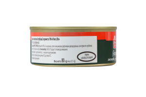 Икра горбуши зернистая Fine Life ж/б 80г
