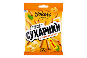 Сухарики пшенично-ржаные Сыр Big pack Jokers м/у 100г