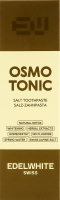 Паста зубная с альпийской солью Osmotonic Edel+White 75мл