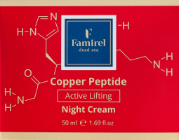 Крем для обличчя Famirel Copper Peptide нічний