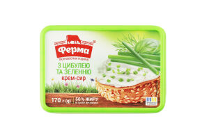 Крем-сир 50% З цибулею та зеленню Ферма п/у 170г