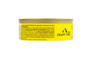 Печень трески натуральная стерилизованная Craft Fish ж/б 230г