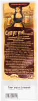 Сир Полтавочка Сулугуні 30% копч. т/у ваг.
