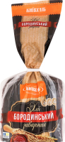 Хлеб половинка в нарезке Бородинский заварной Київхліб м/у 400г