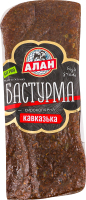 Бастурма Кавказька Алан с/к в/ґ кг