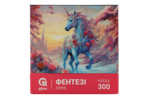 Пазли Коник Єдиноріг 300елементів Qbee