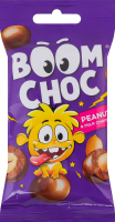 Драже Арахіс у молочному шоколаді Boom Choc м/у 45г