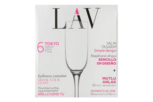 Набор бокалов 210мл №TOK537F Tokyo LAV 1шт