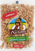Ядро арахиса жареное соленое Дід Лузай м/у 150г