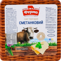 Сир 45% твердий Сметанковий Ферма кг