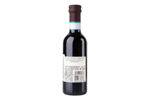 Вино 0.25л 12.5% червоне сухе Montepulciano D`abruzzo Pirovano пл