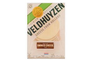Сир плавлений Veldhuyzen Kaasn копчений 45% слайс