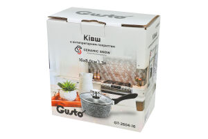 Ківш Ceramic Snow 1,3л Gusto