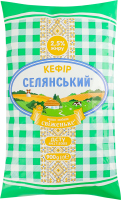 Кефір 2.5% Селянський м/у 900г
