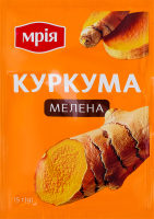 Куркума молотая Мрія м/у 15г