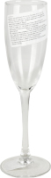 Келих для шампанського Luminarc La Cave 160мл