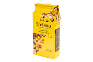 Кофе натуральный жареный молотый с ароматом Шоколадный трюфель Галантный Шоколадный Stefano в/с в/у 230г