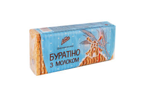 Печиво цукрове з молоком Буратіно м/у 450г