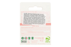 Бальзам для губ Equilibra гіалуроновий трояндовий