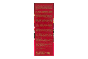 Чай чорний цейлонський байховий суцільнолистовий з додаванням рослинної сировини Троянда Hyleys к/у 100г