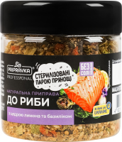 Приправа натуральная с цедрой лимона и базиликом К рыбе Professional Pripravka п/б 70г