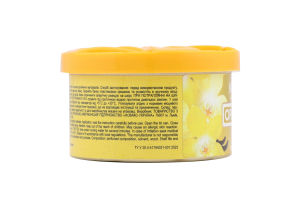 Ароматизатор повітря Органік Ванілла NX00116 Новакс