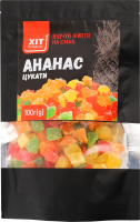 Ананас цукати кубики мікс 100г Хіт Продукт