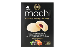 Мороженое пломбир Соленая Карамель-Черная Смородина Mochi Rud к/у 6х40г