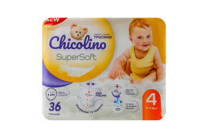 Трусики-подгузники для детей 7-14кг 4 Super Soft Chicolino 36шт