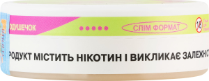 Подушечки никотиносодержащие бестабачные для орального использования с подсластителями Chill Up Citrus splash 20шт