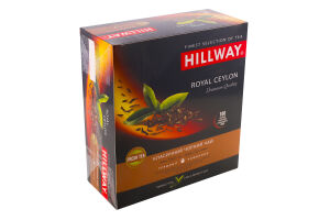 Чай черный байховый Royal Ceylon Hillway в/с к/у 100х2г
