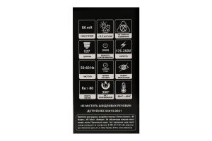 Лампа тепле світло A60 10W E27 3000K LED Winix 1шт