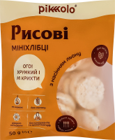 Минихлебцы рисовые с семенами льна Pikolo м/у 50г