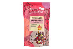 Композиция на основе ягодно-цветочного чая Королевский десерт Чайні шедеври д/п 60г