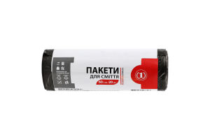 Пакеты для мусора 60л ТМ "1" 20шт