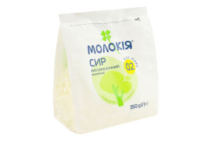 Творог 0.2% нежирный Молокія м/у 350г