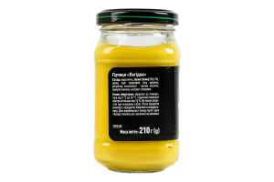 Горчица Нежная Руна с/б 210г