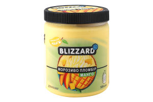 Мороженое 12% пломбир Манго Blizzard п/б 260г