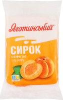 Творожок 10% сладкий с курагой Яготинський м/у 180г