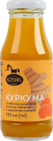 Сік неосвітлений пастеризований яблучно-лимонно-імбирний Куркума Gourmet Коник с/пл 195мл