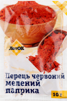 Перец паприка красный молотый ЛотОК м/у 10г