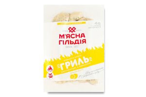 Колбаски вареные Мюнхенские с лимоном Гриль М'ясна Гільдія в/с кг