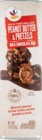 Ahold Milk Chocolate Bar Peanut Butter & Pretzel