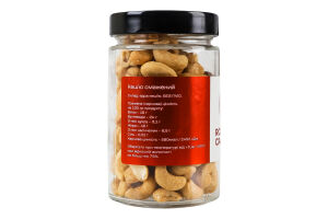 Кешью жареный Flarino с/б 200г