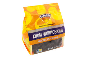 Изюм Чилийский Полезная коллекция Santa Vita м/у 200г