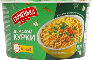 Лапша быстрого приготовления со вкусом курицы Гарненька ст 85г