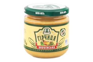 Гiрчиця Українська 200г твіст/б ЖирноВ