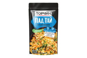 TORCHYN Pad Thai Paste 11x65g UA